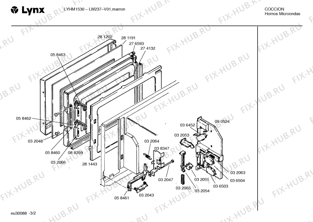 Схема №2 LYHM1530 с изображением Решетка Bosch 00275649