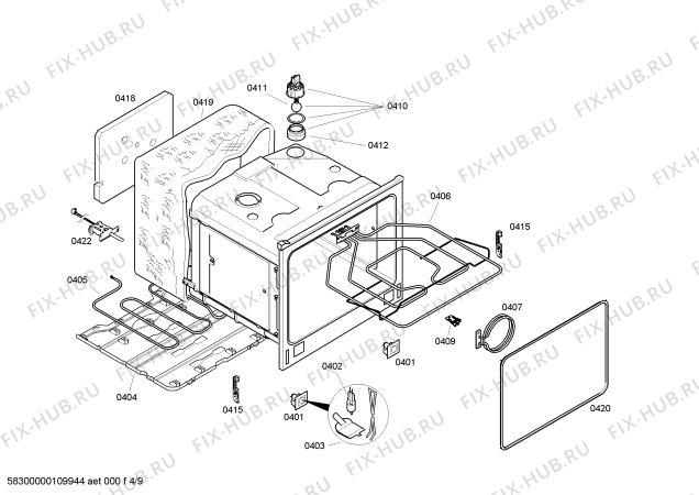 Схема №1 U1644N0 с изображением Кольцевой тэн для плиты (духовки) Bosch 00443286