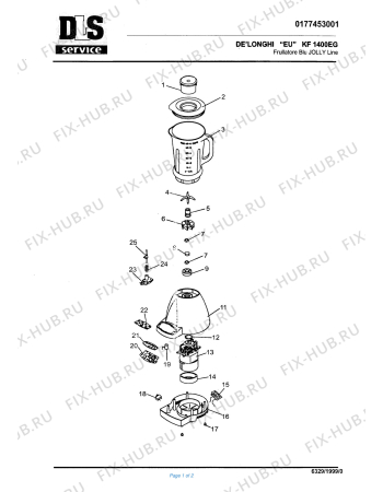 Схема №1 KF 1400 с изображением Корпусная деталь для электроблендера DELONGHI HS1027