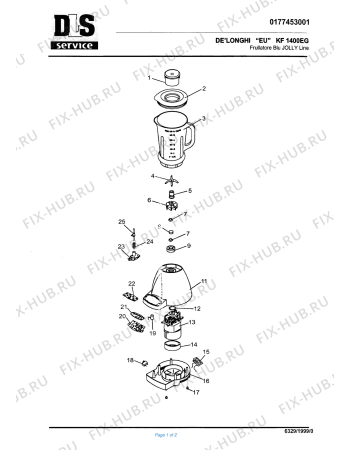 Схема №1 FRULLATORE Jolly BLU с изображением Электромотор для блендера (миксера) DELONGHI HS1028