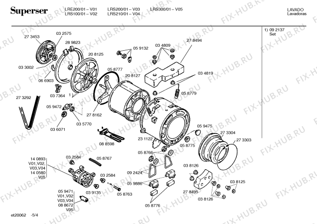 Схема №2 LRS300 с изображением Переключатель для стиральной машины Bosch 00067351