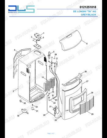 Схема №1 IH 2 GREY /BLACK с изображением Трубка для обогревателя (вентилятора) DELONGHI 6221007200