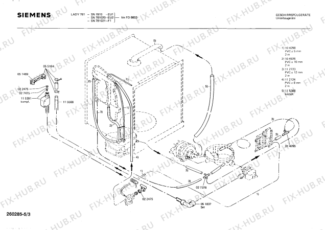 Взрыв-схема посудомоечной машины Siemens SN7810 - Схема узла 03
