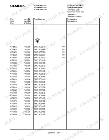 Схема №6 FS370M4 с изображением PTC-сопротивление для жк-телевизора Siemens 00796420