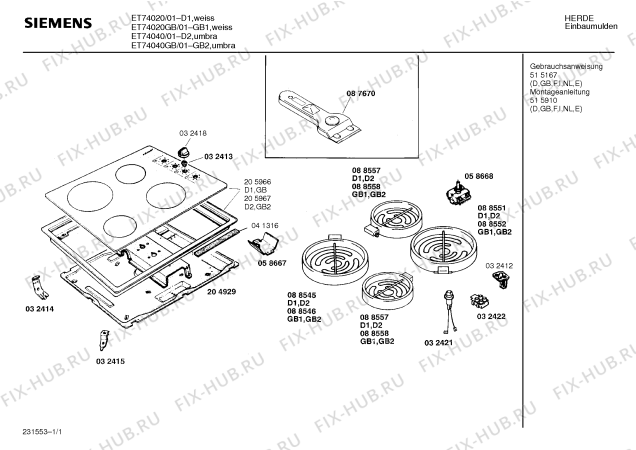 Схема №1 ET74020GB с изображением Инструкция по эксплуатации для плиты (духовки) Bosch 00515167