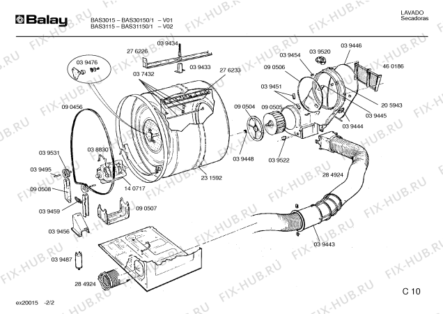 Схема №1 BAS30150/1 BAS3015 с изображением Передняя часть корпуса для сушильной машины Bosch 00276246
