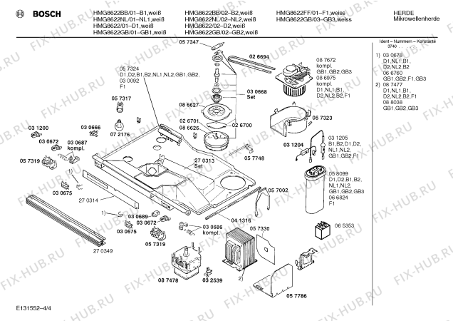 Взрыв-схема микроволновой печи Bosch HMG8622NL - Схема узла 04
