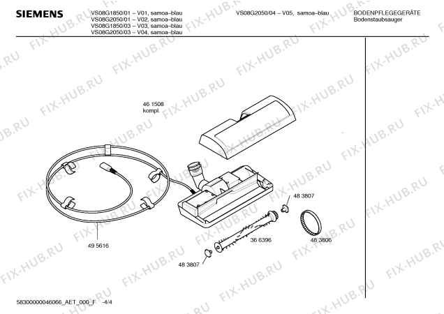 Схема №1 VS08G2020 Dynapower hepa 2000W с изображением Кабельная катушка для пылесоса Siemens 00492184
