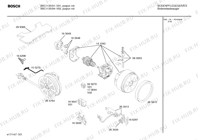 Взрыв-схема пылесоса Bosch BSC1135 EXKLUSIV casa - Схема узла 02