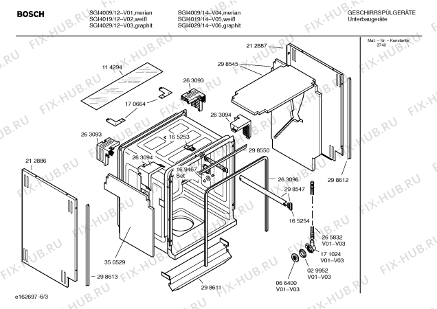 Схема №2 SGI4029 с изображением Вкладыш в панель для посудомоечной машины Bosch 00356648
