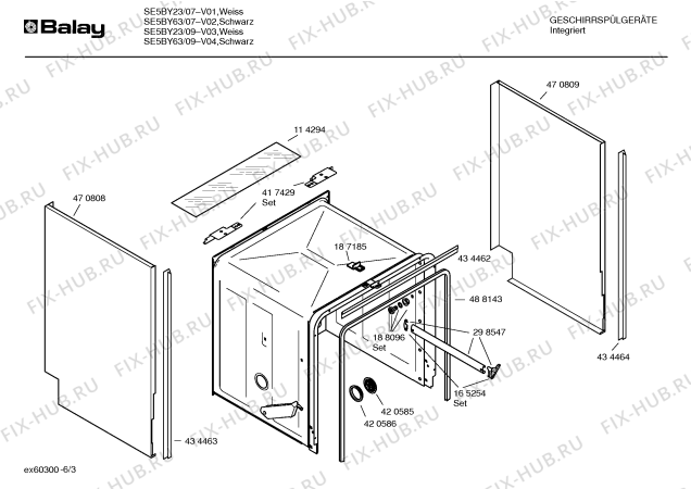 Схема №1 SE5BY23 с изображением Ручка выбора программ для посудомоечной машины Bosch 00418559