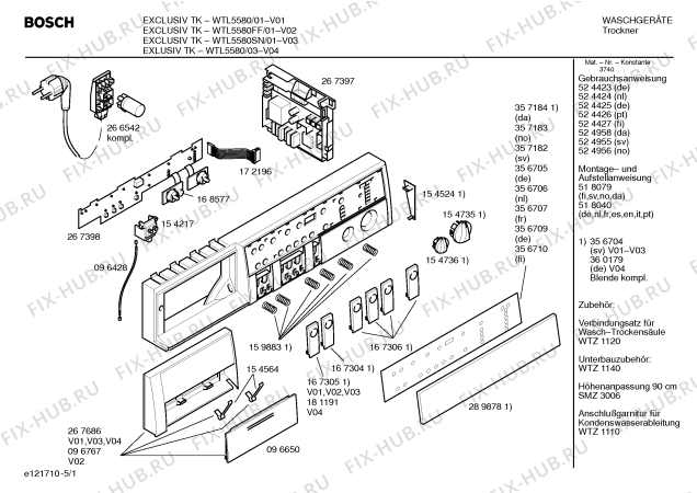 Схема №2 WTL5580 Exclusiv TK COMFORT PLUS с изображением Панель управления для сушильной машины Bosch 00356704