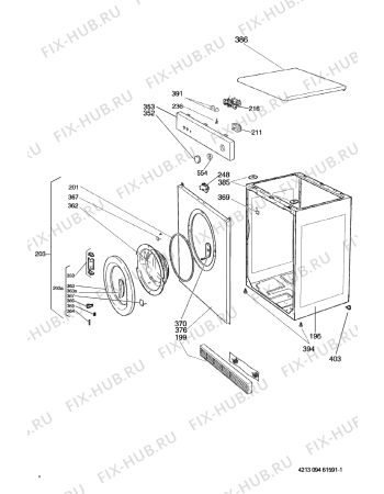 Схема №2 AWG 230 с изображением Клавиша для стиральной машины Whirlpool 481245310011