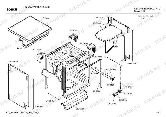Взрыв-схема посудомоечной машины Bosch SGS45M22II - Схема узла 03