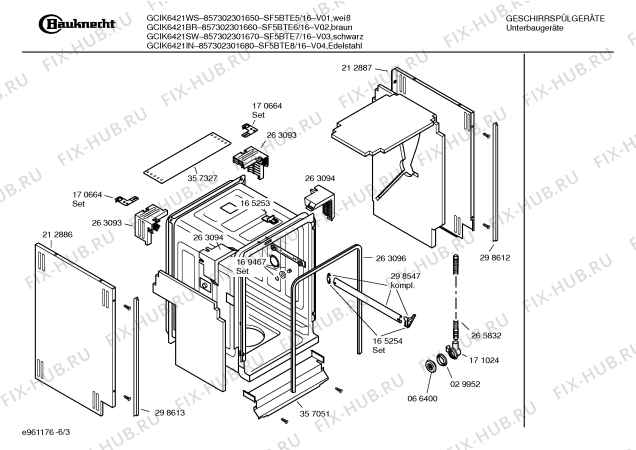 Схема №2 SF5BTE7 GCIK6421SW с изображением Модуль управления для электропосудомоечной машины Bosch 00490471