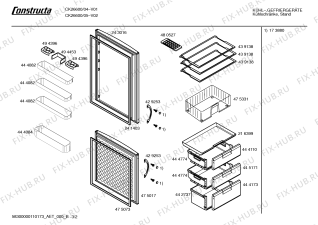 Схема №1 CK26600 с изображением Инструкция по эксплуатации для холодильника Bosch 00598108