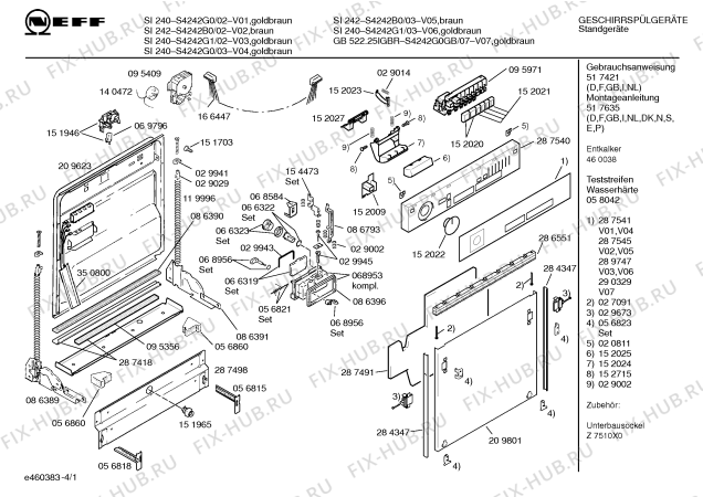 Схема №1 S4242G0 SI240 с изображением Лампочка (индикатор) Bosch 00152022