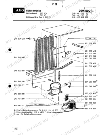 Взрыв-схема холодильника Unknown SANTO 211 DTA - Схема узла Section2