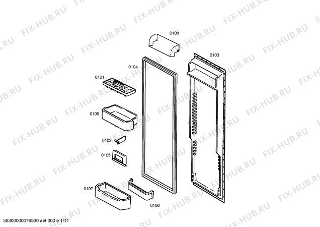 Схема №1 KGU57990 с изображением Ручка двери для холодильной камеры Bosch 00432083