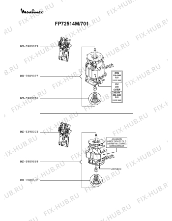Взрыв-схема кухонного комбайна Moulinex FP72514M/701 - Схема узла PP003728.5P5