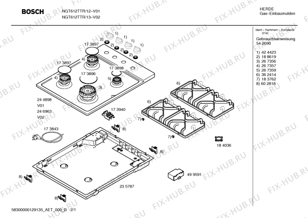 Схема №1 NGT612TTR с изображением Инструкция по эксплуатации для плиты (духовки) Bosch 00542696