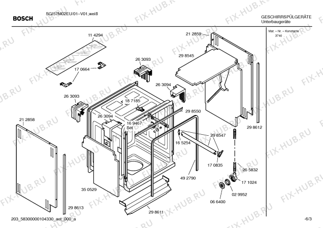 Взрыв-схема посудомоечной машины Bosch SGI57M02EU - Схема узла 03