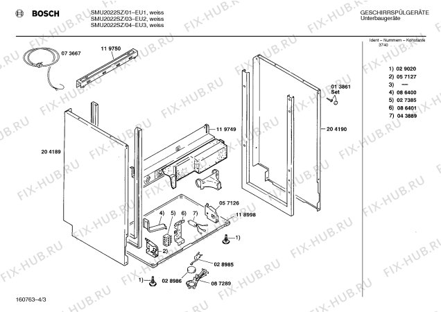 Взрыв-схема посудомоечной машины Bosch SMU2022SZ - Схема узла 03