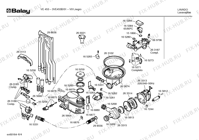 Взрыв-схема посудомоечной машины Balay 3VE453B VE453 - Схема узла 04