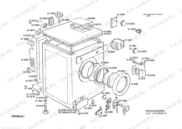 Схема №2 0722058052 V510 с изображением Шланг для стиральной машины Siemens 00106389