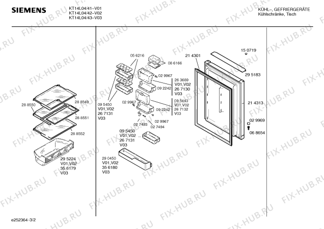 Схема №2 KT14L04 с изображением Дверь для холодильника Siemens 00214313
