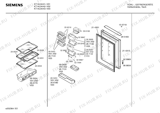 Схема №2 KT15LF5 с изображением Поднос для холодильника Siemens 00095450