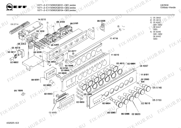 Схема №1 E1150W2GB 1071-2 с изображением Ручка для плиты (духовки) Bosch 00055366