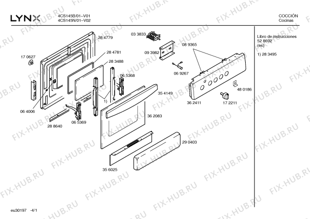 Схема №1 4CS145B с изображением Панель для плиты (духовки) Bosch 00362411