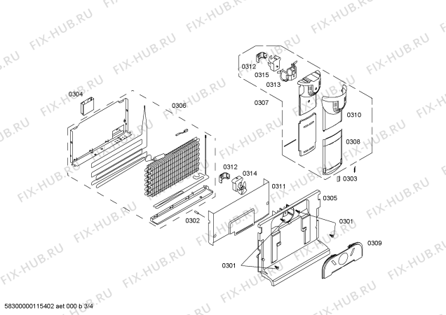 Схема №2 X5KXNSM401 с изображением Дверь для холодильной камеры Bosch 00239209