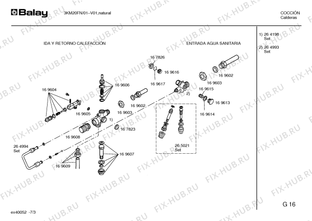 Схема №3 3KM20FP с изображением Блок подключения для бойлера Bosch 00265018