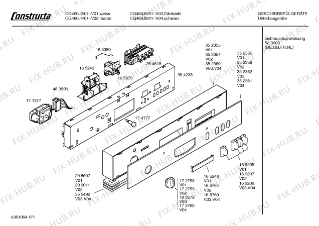 Схема №4 CG460J9 с изображением Ручка выбора программ для электропосудомоечной машины Bosch 00172760