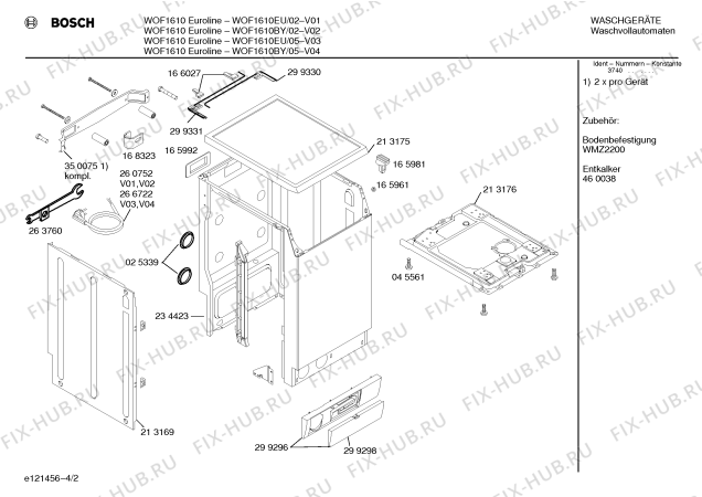 Взрыв-схема стиральной машины Bosch WOF1610BY WOF1610 Euroline - Схема узла 02