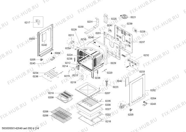 Схема №1 HES3063U с изображением Винт для плиты (духовки) Bosch 00617693