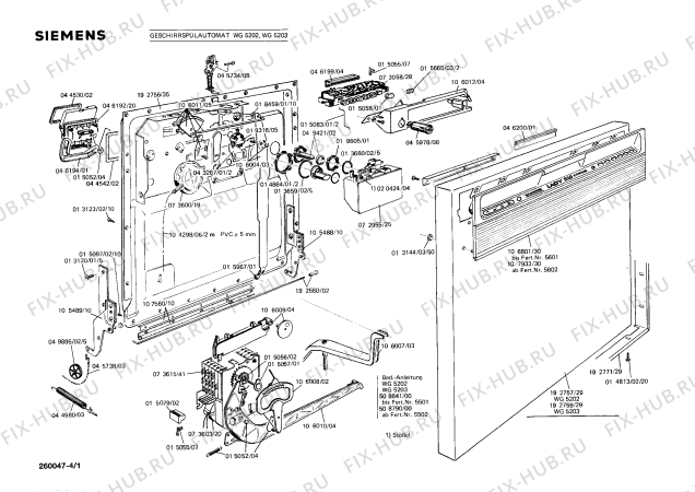 Схема №2 WG5202 LADY 520 с изображением Уплотнитель для посудомойки Siemens 00015065