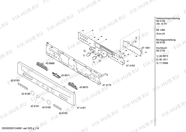 Схема №1 H5972S0 с изображением Панель управления для плиты (духовки) Bosch 00474167