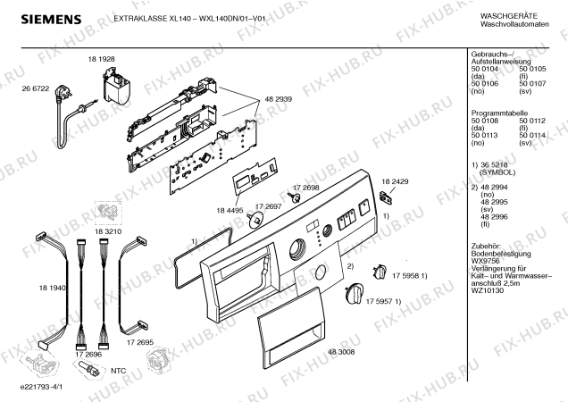 Схема №2 WXL140DN EXTRAKLASSE XL 140 electronic с изображением Ручка для стиральной машины Siemens 00483008