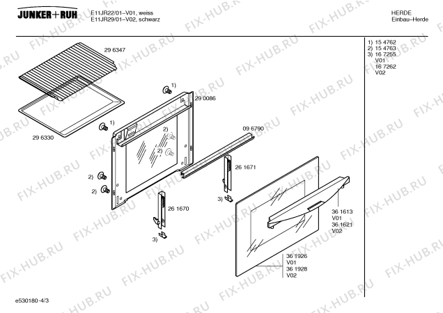 Схема №2 CH12720 с изображением Ручка конфорки для духового шкафа Bosch 00182645