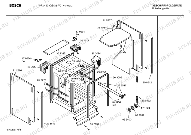 Схема №2 SRV4663 SILENCE COMFORT с изображением Инструкция по эксплуатации для посудомойки Bosch 00525148