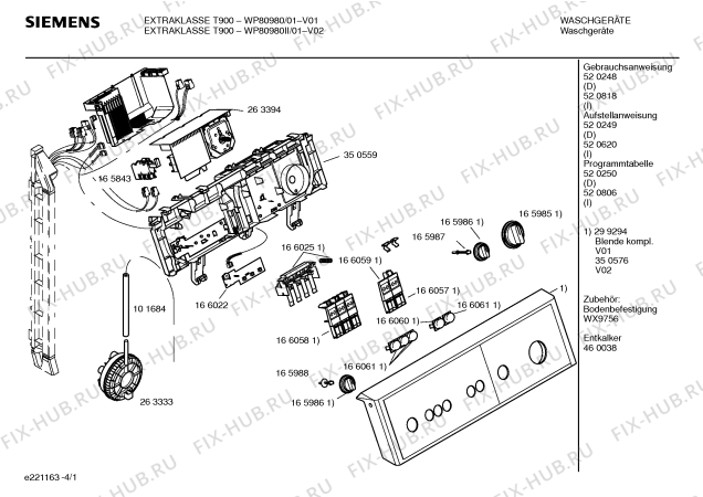 Схема №1 WP80980II EXTRAKLASSE T900 с изображением Инструкция по эксплуатации для стиральной машины Siemens 00520818