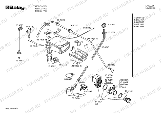 Схема №1 T8250 с изображением Кабель для стиралки Bosch 00289842