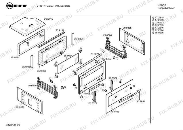 Схема №3 U1461N1GB с изображением Инструкция по эксплуатации для духового шкафа Bosch 00582184