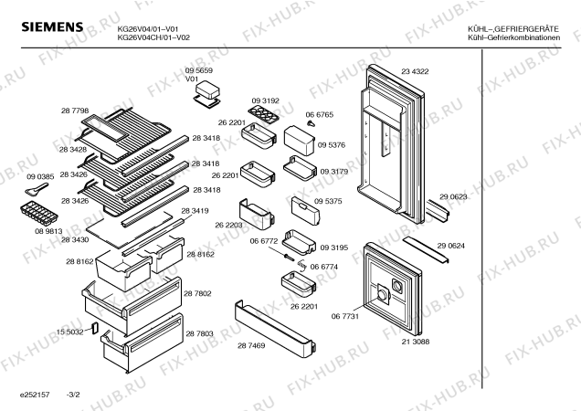 Взрыв-схема холодильника Siemens KG26V04CH - Схема узла 02
