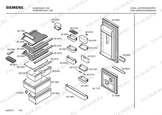 Схема №2 KG31V04GB с изображением Панель для холодильной камеры Siemens 00299095