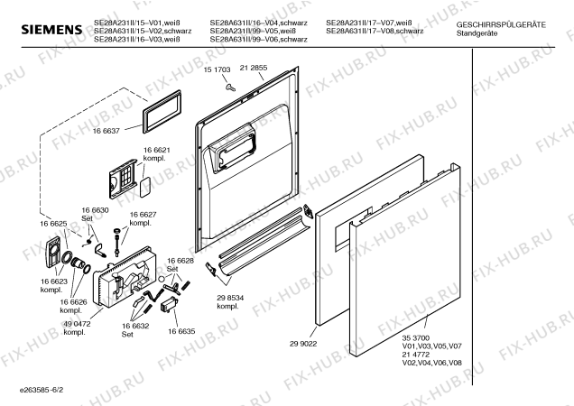 Схема №3 SE28A231II (to be decided) с изображением Краткая инструкция для посудомойки Siemens 00587949