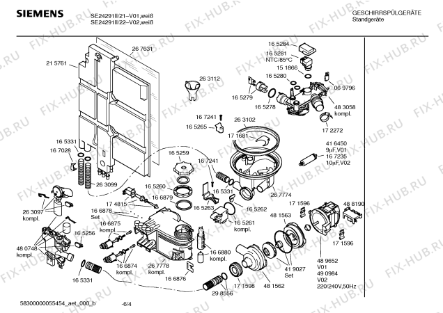 Схема №2 SE24291II PlusSense с изображением Краткая инструкция для посудомойки Siemens 00583764